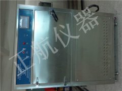 ���ݹ���ƽ̨��������������ʵ���豸��ҵԭ��