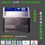 �������ϻ���ģ�������е������߶Բ��ϵ���