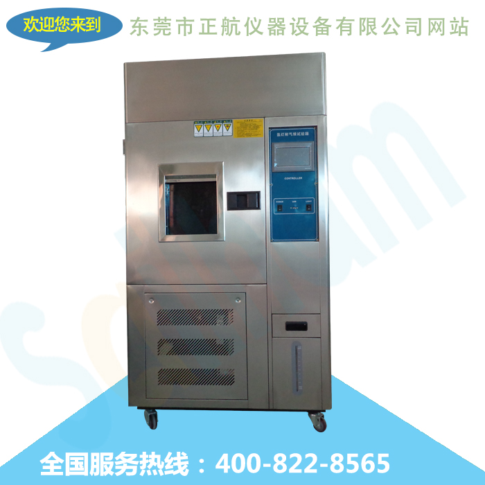 弲����ݹ���ƽ̨���믵��������������̼��ṩͼ