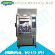 ���ݹ���ƽ̨���С������������ϻ�����������ֱ�¶��