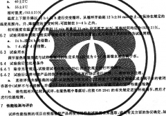 ����ʪ���ϻ����鷽��