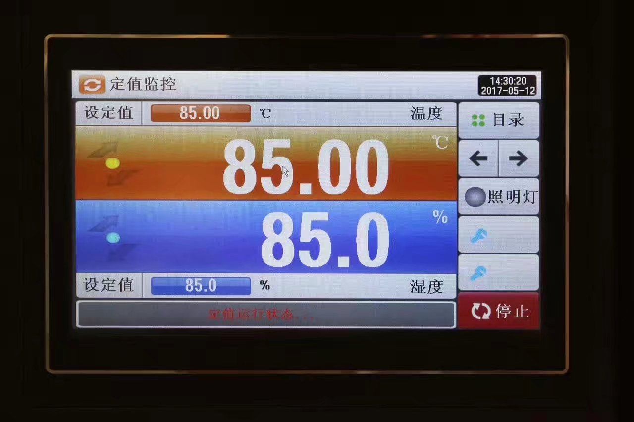 LED�����ƹܵƾ�ר�ã�˫85����/�ߵ���ʪ��ѭ�������������