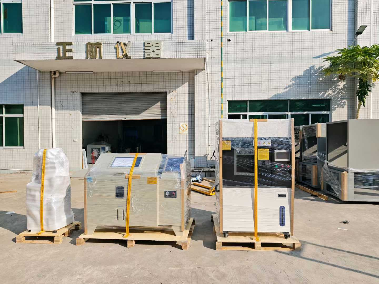 믵��ϻ�������������̩���ͻ���˾