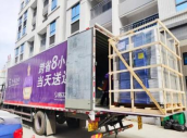 960L�Ǳ���º�ʪ���������